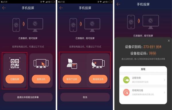 AG真人百家乐APP